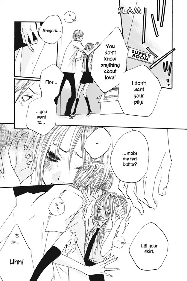 Ai no Koe Chapter 2 page 16 - Chapter 2: One Summer's Day