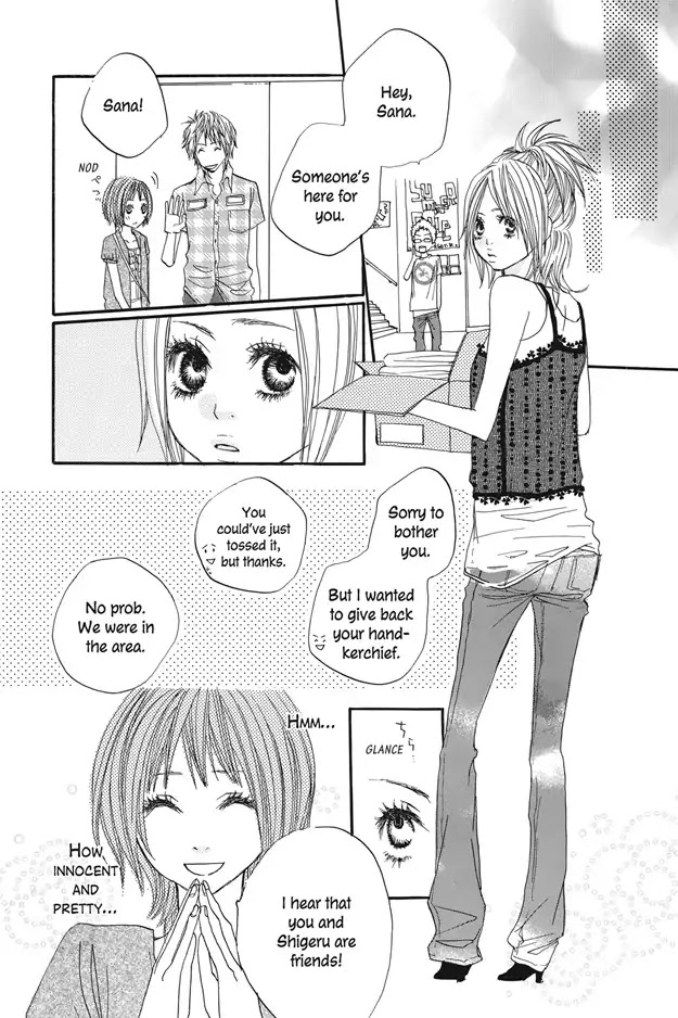 Ai no Koe Chapter 2 page 21 - Chapter 2: One Summer's Day