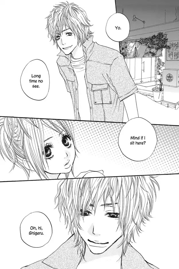 Ai no Koe Chapter 2 page 5 - Chapter 2: One Summer's Day