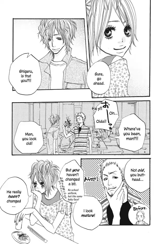 Ai no Koe Chapter 2 page 6 - Chapter 2: One Summer's Day