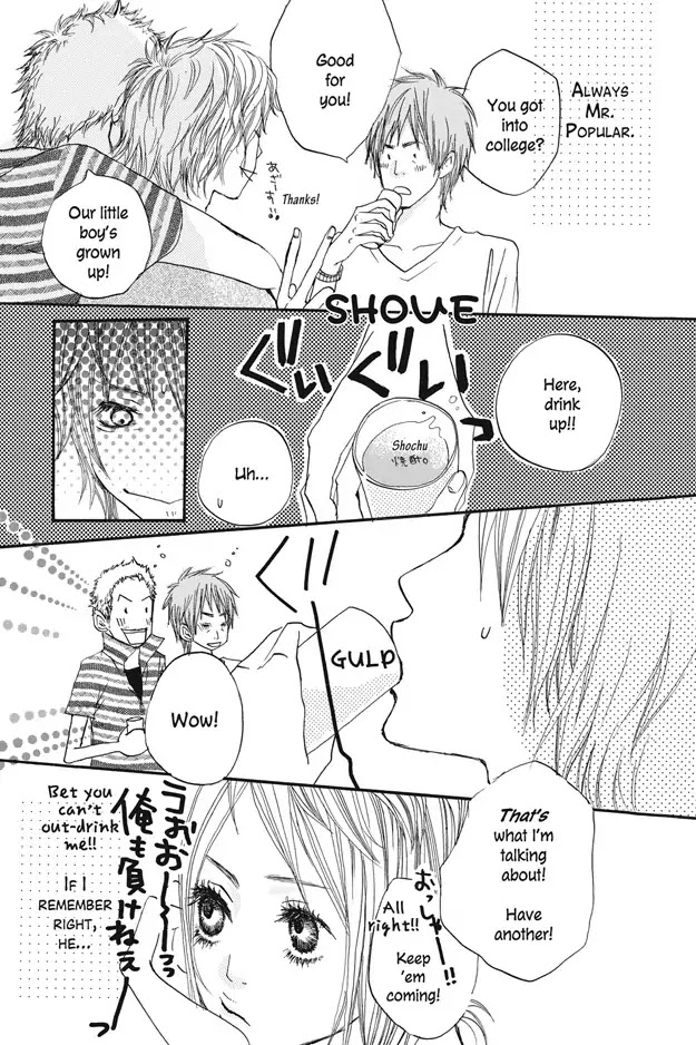 Ai no Koe Chapter 2 page 8 - Chapter 2: One Summer's Day