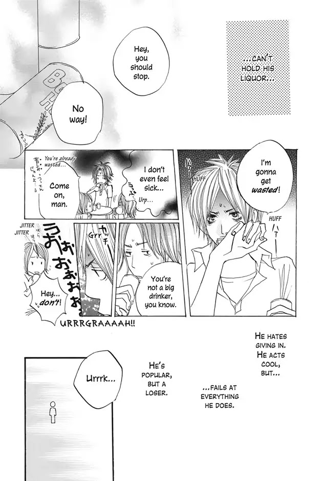 Ai no Koe Chapter 2 page 9 - Chapter 2: One Summer's Day