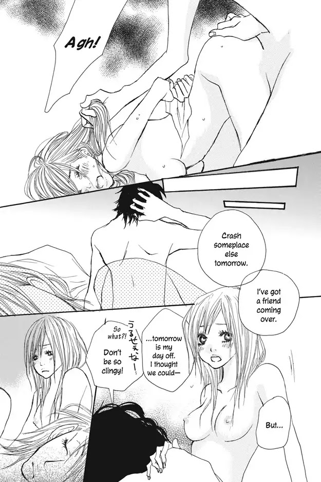 Ai no Koe Chapter 3 page 11 - Chapter 3: Rainbow Smile