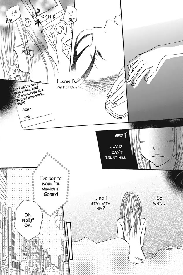 Ai no Koe Chapter 3 page 12 - Chapter 3: Rainbow Smile