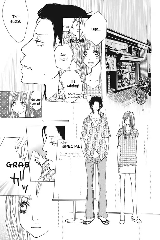 Ai no Koe Chapter 3 page 17 - Chapter 3: Rainbow Smile
