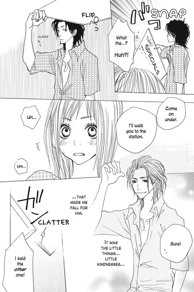 Ai no Koe Chapter 3 page 18 - Chapter 3: Rainbow Smile