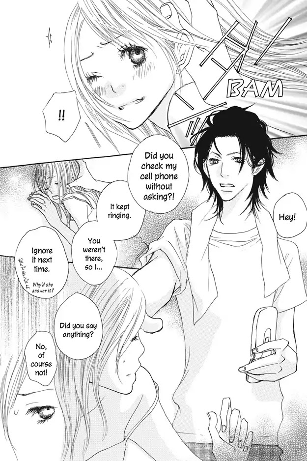 Ai no Koe Chapter 3 page 2 - Chapter 3: Rainbow Smile