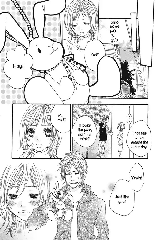 Ai no Koe Chapter 5 page 23 - Chapter 5: Teach me Love
