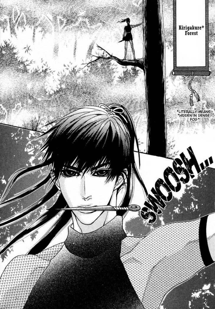 Ai no Konseki - Yajuu Gunsou to Aigan Guni Chapter 1 page 7 - Chapter 1