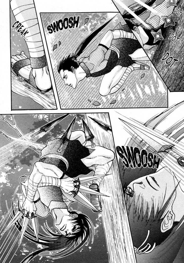 Ai no Konseki - Yajuu Gunsou to Aigan Guni Chapter 1 page 8 - Chapter 1