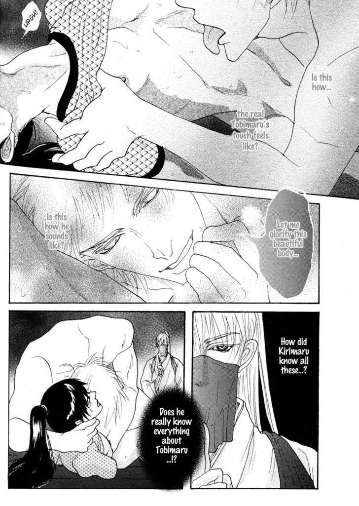 Ai no Konseki - Yajuu Gunsou to Aigan Guni Chapter 2 page 17 - Chapter 2