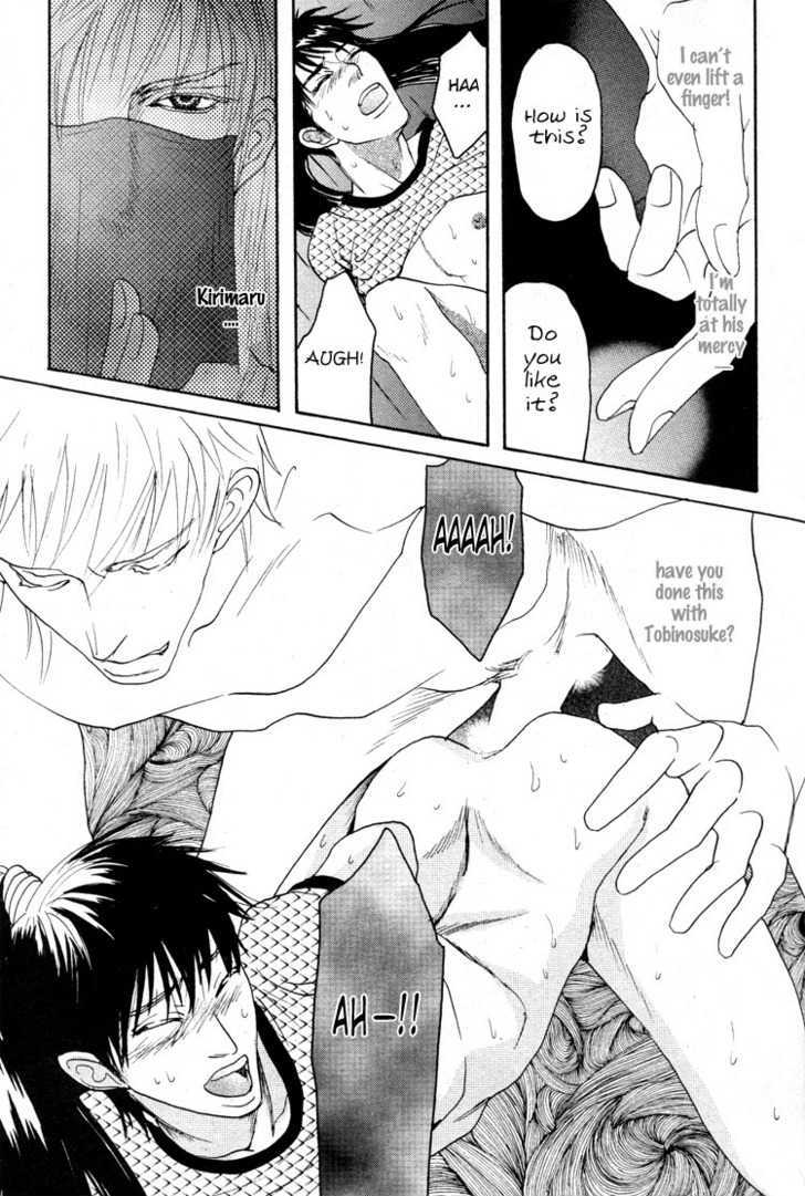 Ai no Konseki - Yajuu Gunsou to Aigan Guni Chapter 2 page 18 - Chapter 2