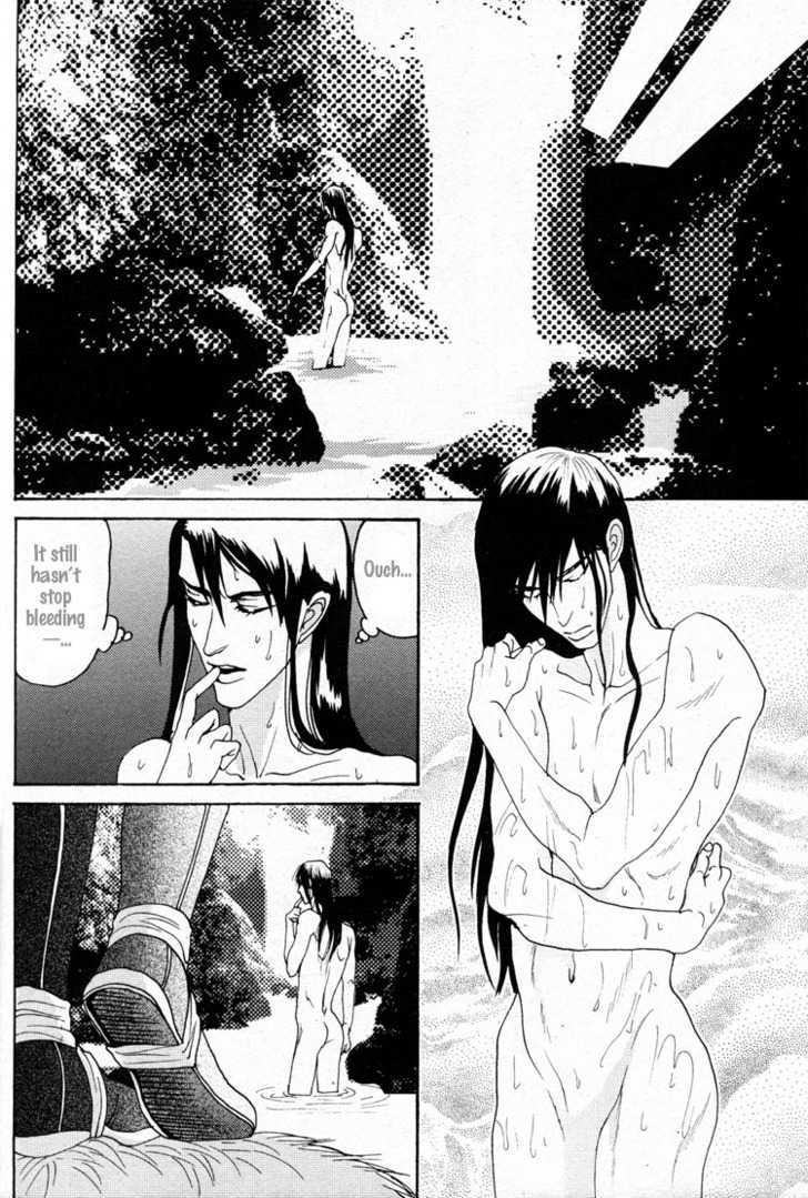 Ai no Konseki - Yajuu Gunsou to Aigan Guni Chapter 2 page 21 - Chapter 2