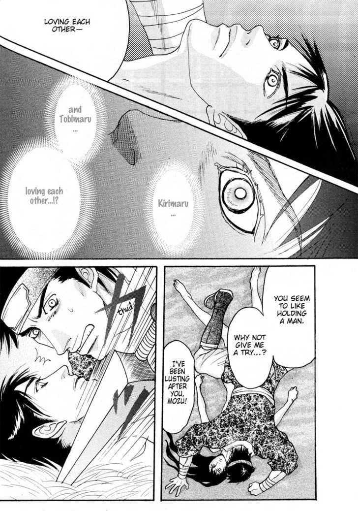 Ai no Konseki - Yajuu Gunsou to Aigan Guni Chapter 2 page 25 - Chapter 2