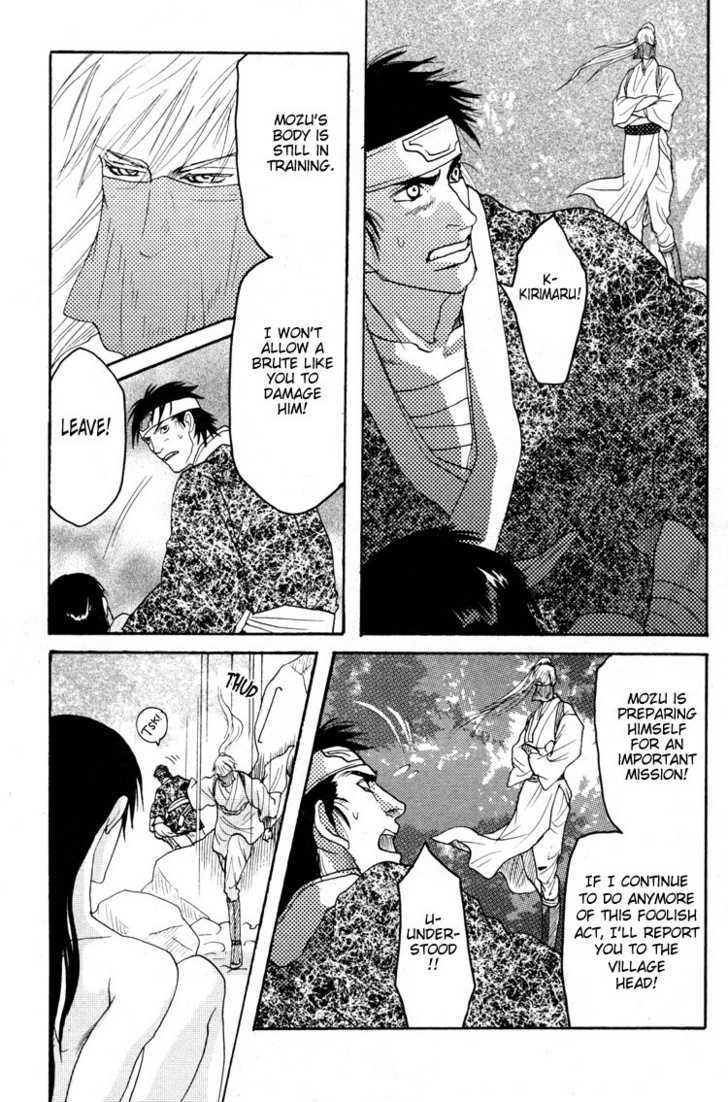 Ai no Konseki - Yajuu Gunsou to Aigan Guni Chapter 2 page 26 - Chapter 2