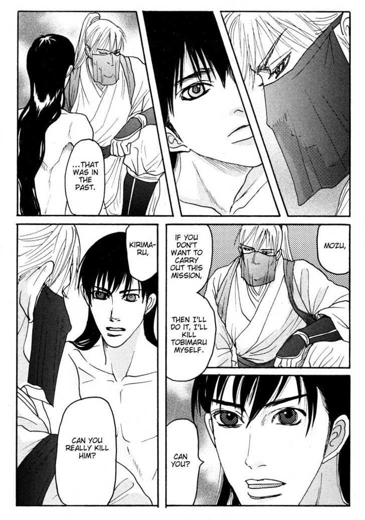 Ai no Konseki - Yajuu Gunsou to Aigan Guni Chapter 2 page 28 - Chapter 2