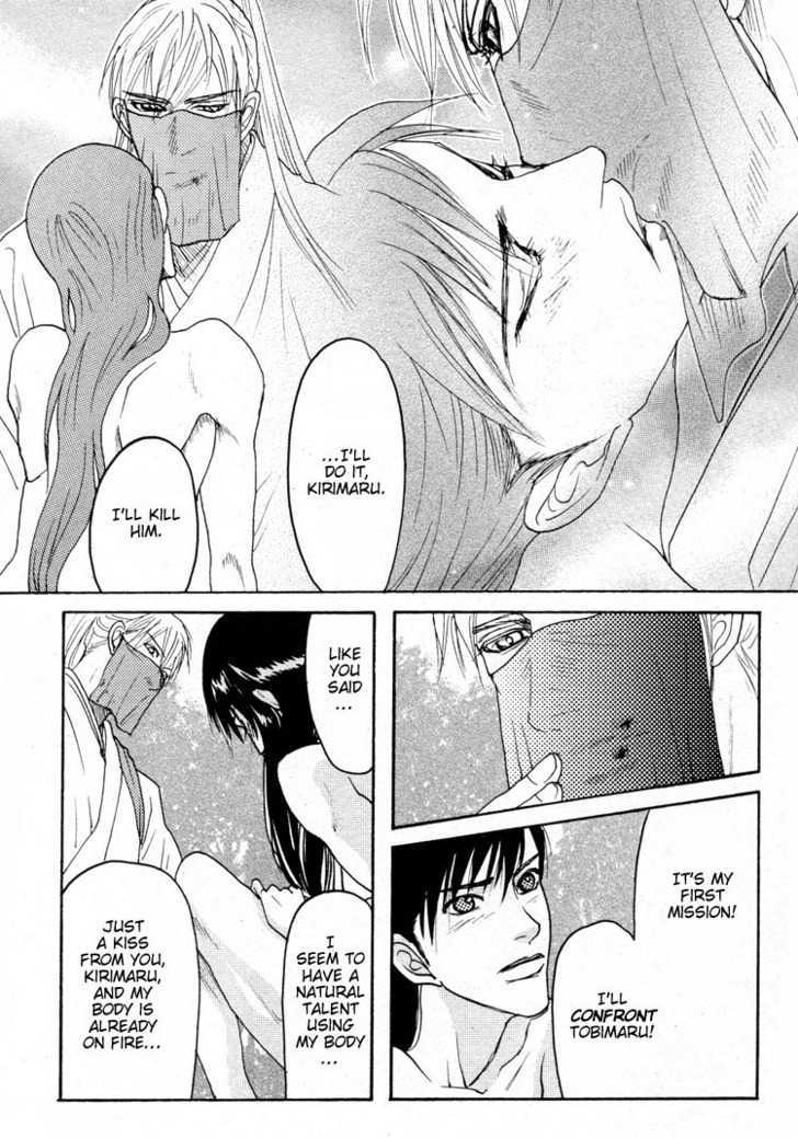Ai no Konseki - Yajuu Gunsou to Aigan Guni Chapter 2 page 30 - Chapter 2