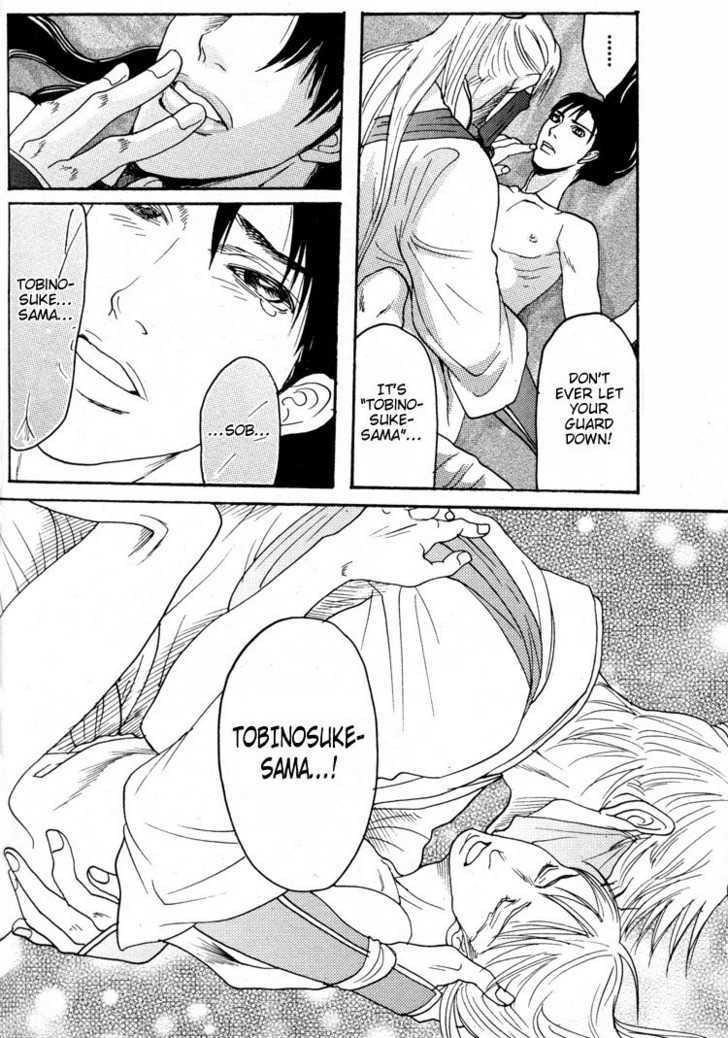 Ai no Konseki - Yajuu Gunsou to Aigan Guni Chapter 2 page 35 - Chapter 2