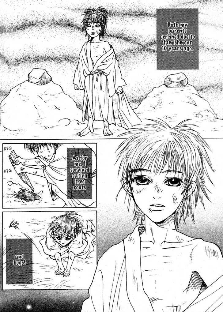 Ai no Konseki - Yajuu Gunsou to Aigan Guni Chapter 2 page 7 - Chapter 2