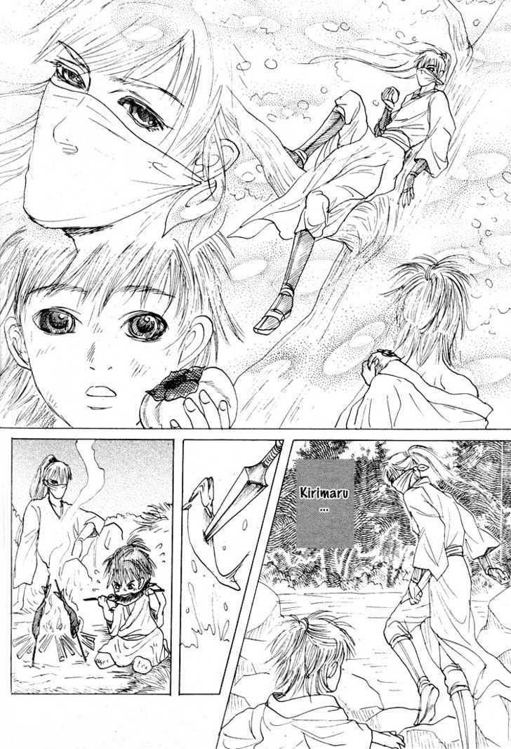 Ai no Konseki - Yajuu Gunsou to Aigan Guni Chapter 2 page 9 - Chapter 2