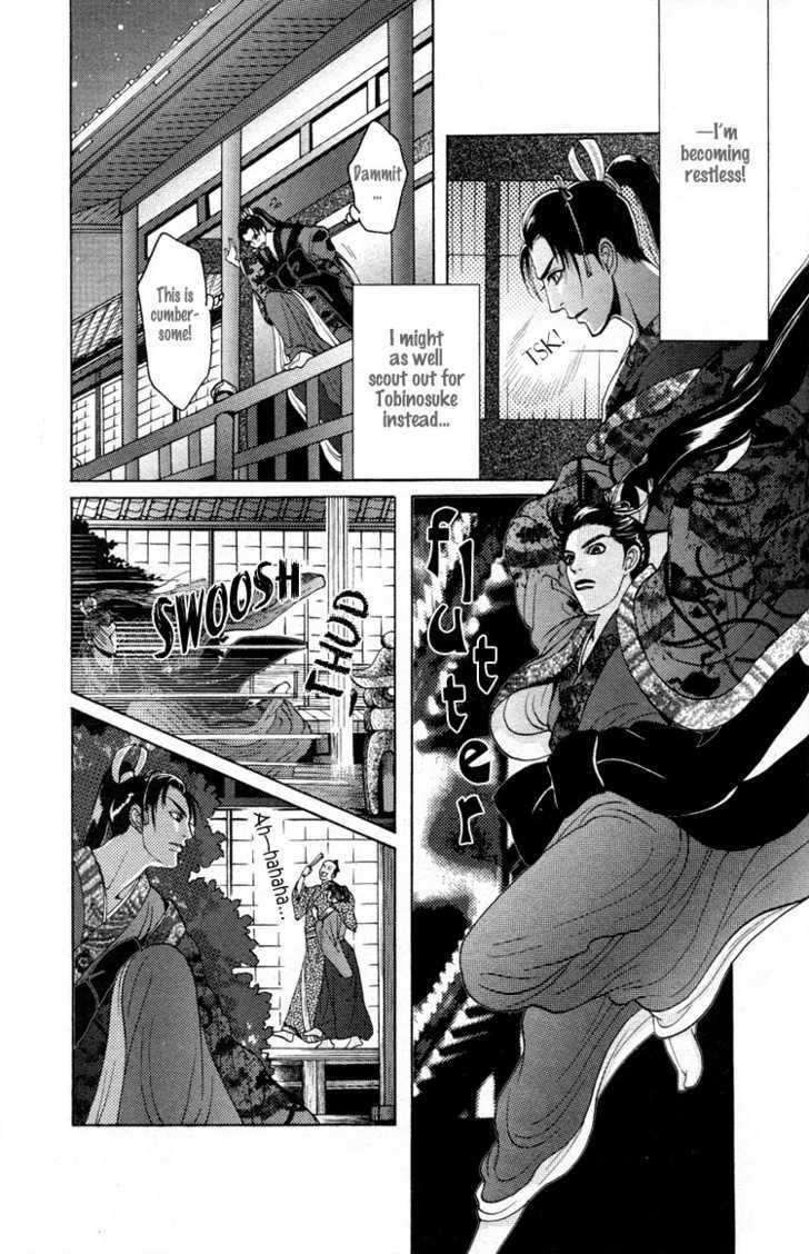 Ai no Konseki - Yajuu Gunsou to Aigan Guni Chapter 3 page 11 - Chapter 3