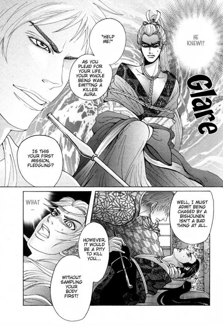 Ai no Konseki - Yajuu Gunsou to Aigan Guni Chapter 3 page 21 - Chapter 3