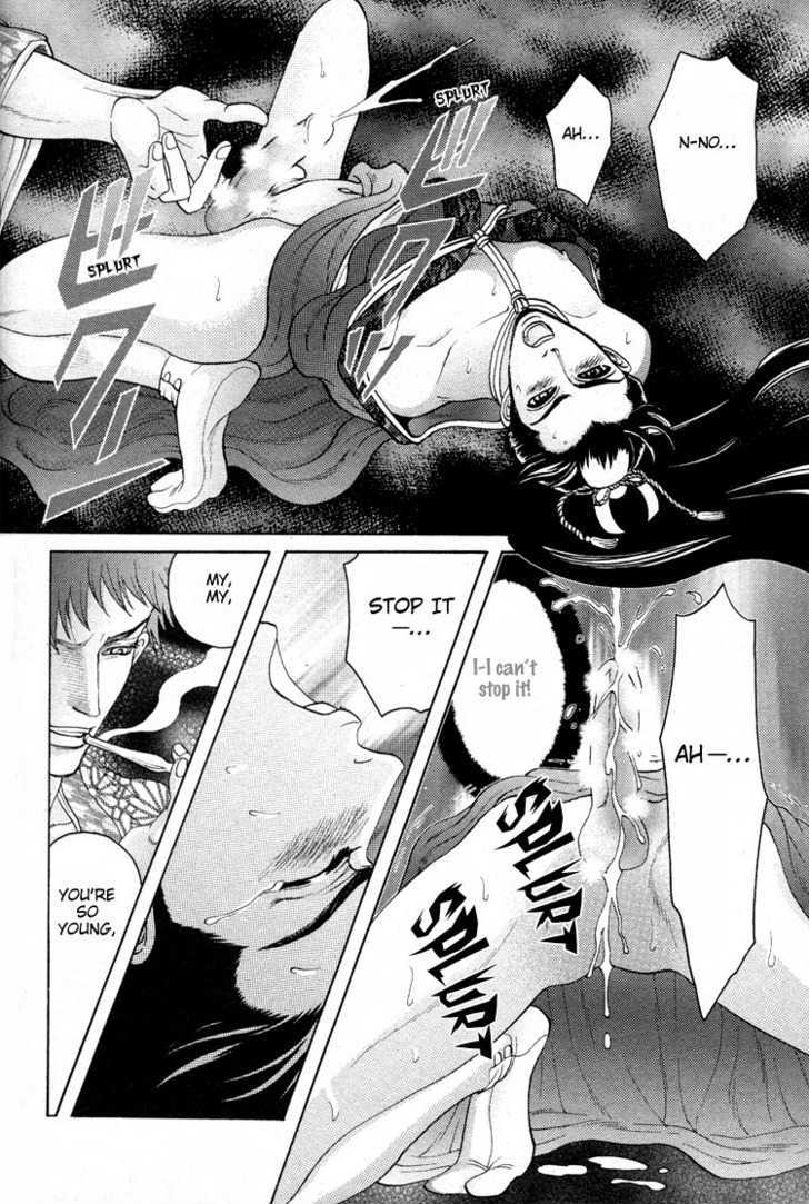 Ai no Konseki - Yajuu Gunsou to Aigan Guni Chapter 3 page 24 - Chapter 3