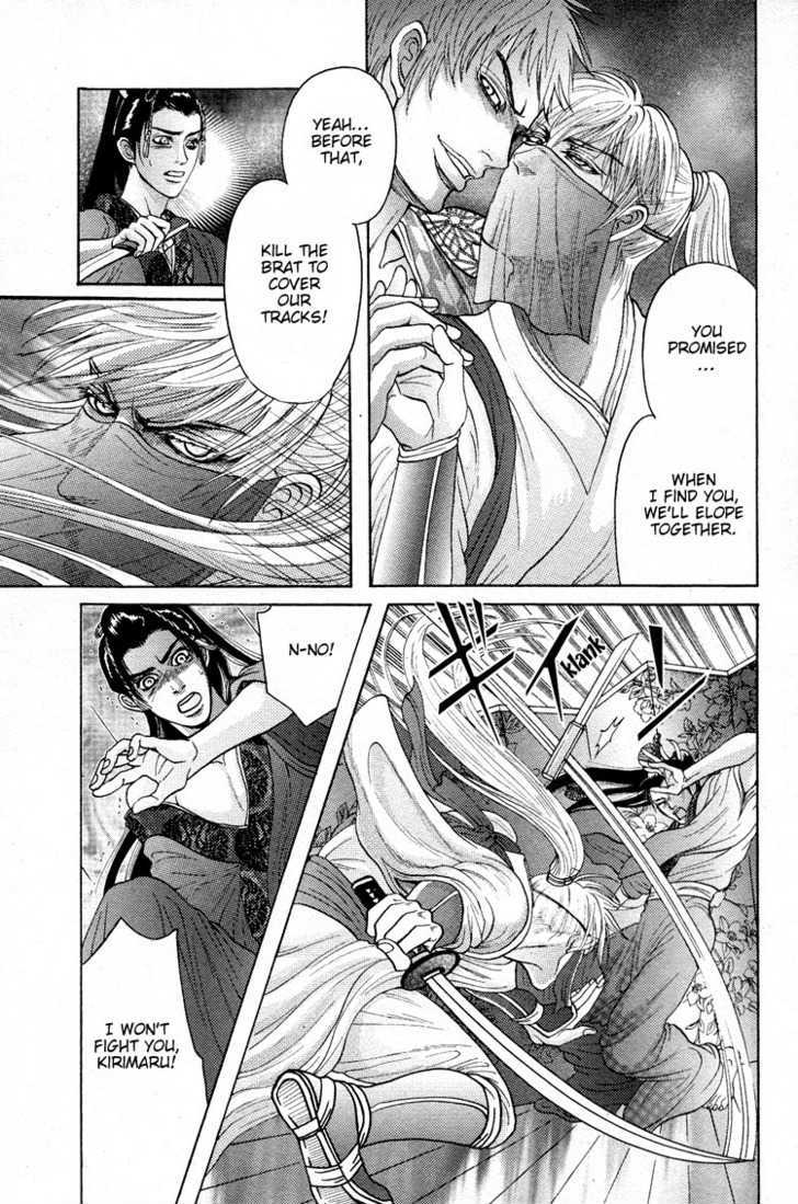 Ai no Konseki - Yajuu Gunsou to Aigan Guni Chapter 3 page 31 - Chapter 3