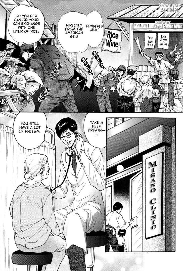 Ai no Konseki - Yajuu Gunsou to Aigan Guni Chapter 4 page 10 - Chapter 4