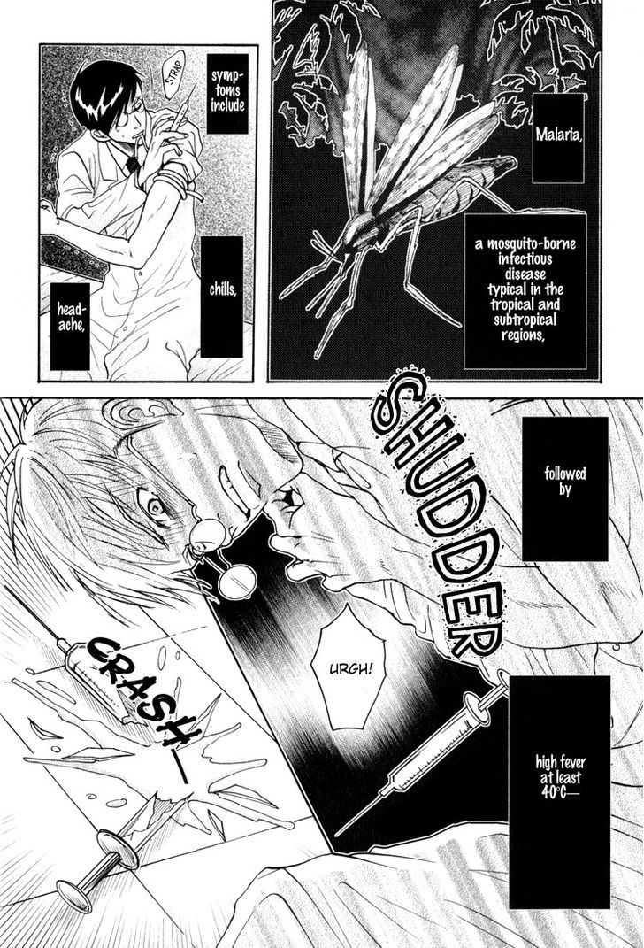 Ai no Konseki - Yajuu Gunsou to Aigan Guni Chapter 4 page 15 - Chapter 4