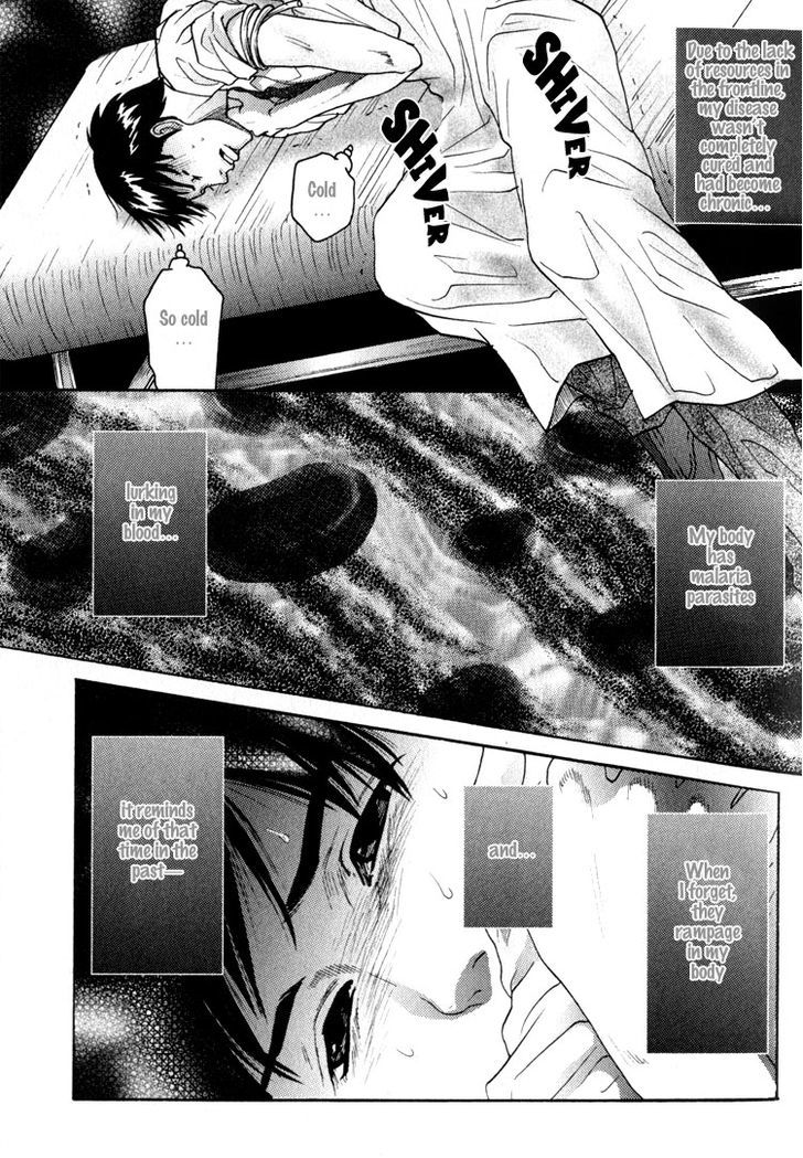Ai no Konseki - Yajuu Gunsou to Aigan Guni Chapter 4 page 16 - Chapter 4