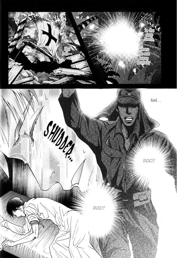 Ai no Konseki - Yajuu Gunsou to Aigan Guni Chapter 4 page 17 - Chapter 4