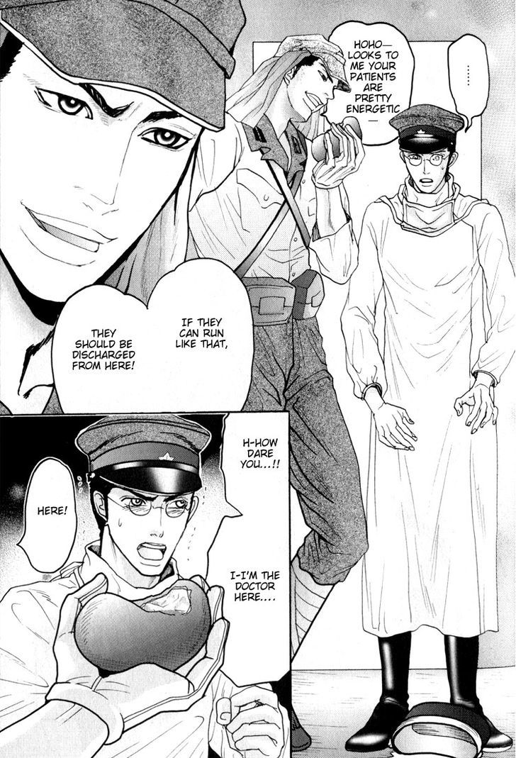 Ai no Konseki - Yajuu Gunsou to Aigan Guni Chapter 4 page 24 - Chapter 4
