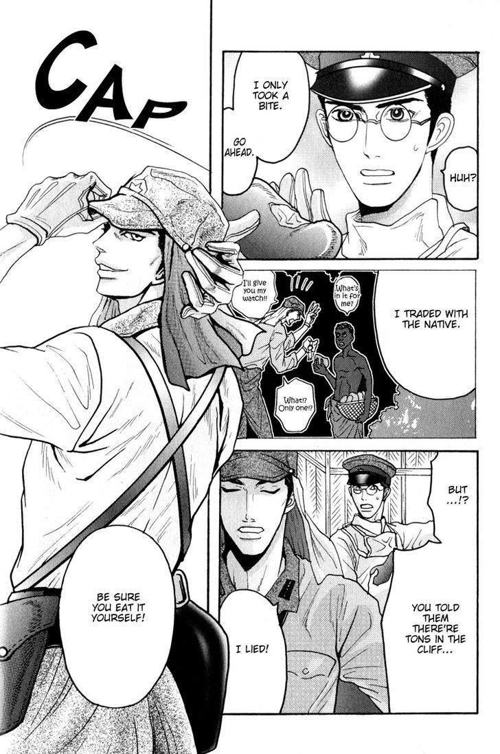 Ai no Konseki - Yajuu Gunsou to Aigan Guni Chapter 4 page 25 - Chapter 4