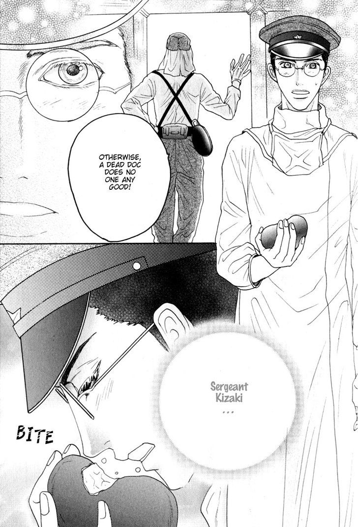 Ai no Konseki - Yajuu Gunsou to Aigan Guni Chapter 4 page 26 - Chapter 4