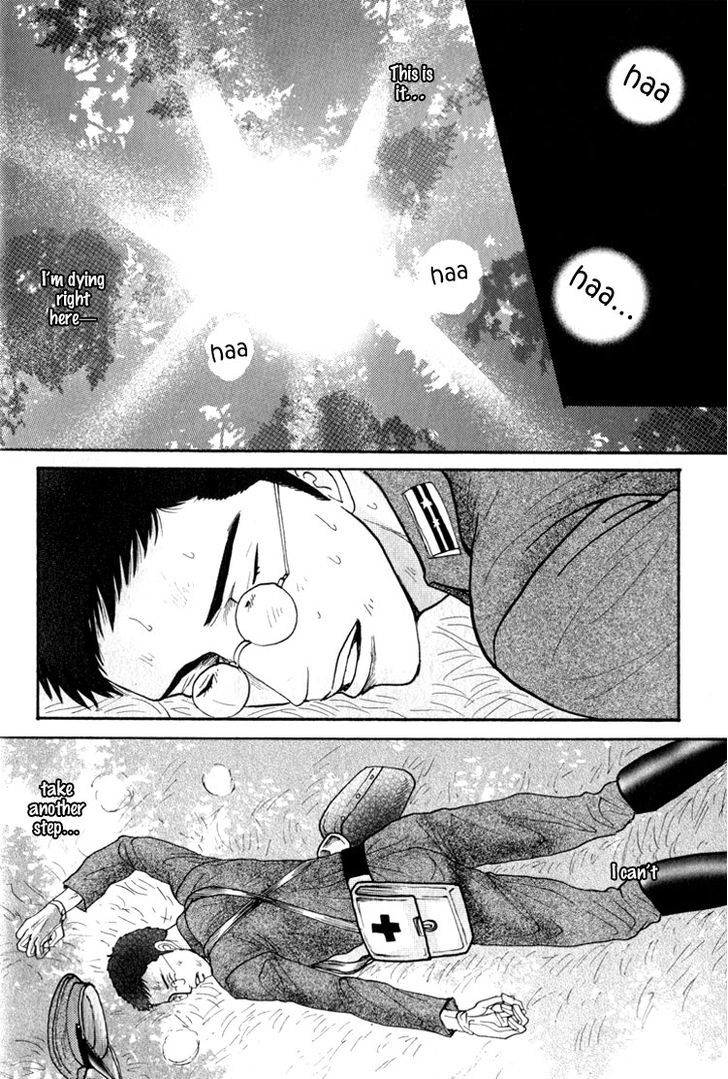 Ai no Konseki - Yajuu Gunsou to Aigan Guni Chapter 4 page 29 - Chapter 4