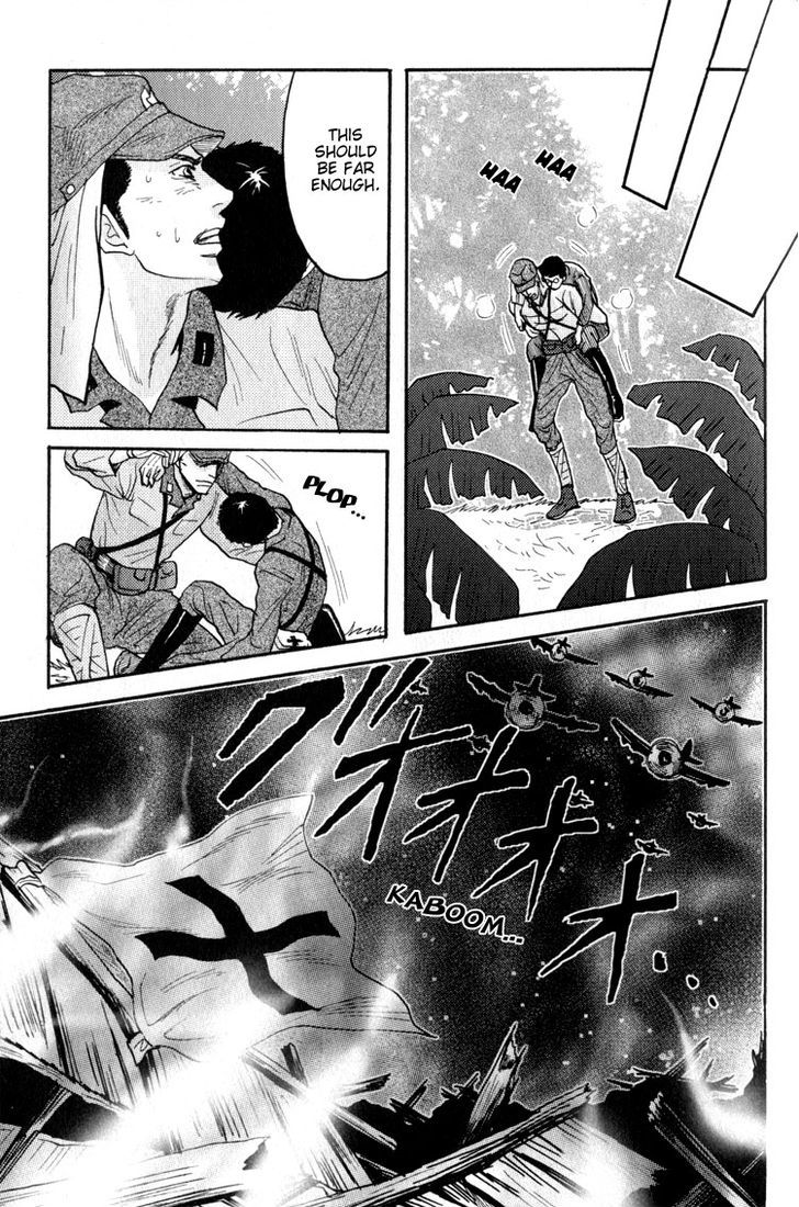 Ai no Konseki - Yajuu Gunsou to Aigan Guni Chapter 4 page 32 - Chapter 4