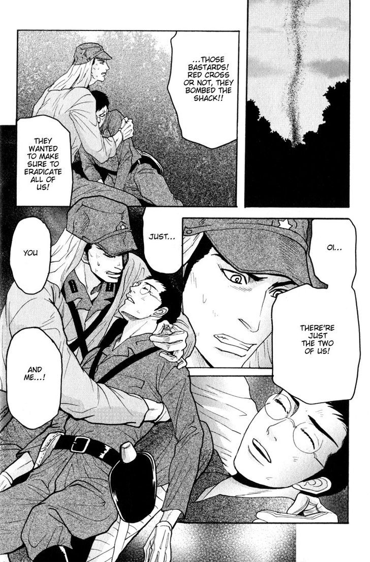Ai no Konseki - Yajuu Gunsou to Aigan Guni Chapter 4 page 33 - Chapter 4