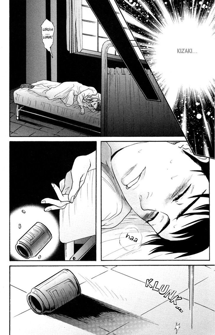 Ai no Konseki - Yajuu Gunsou to Aigan Guni Chapter 4 page 40 - Chapter 4