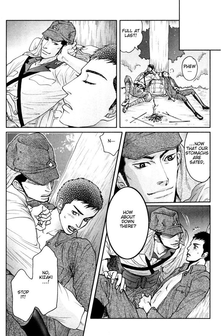 Ai no Konseki - Yajuu Gunsou to Aigan Guni Chapter 5 page 16 - Chapter 5