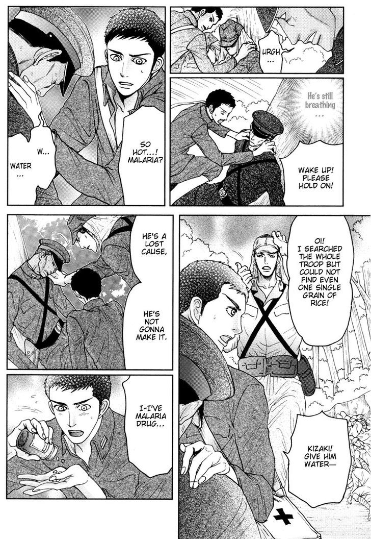 Ai no Konseki - Yajuu Gunsou to Aigan Guni Chapter 5 page 22 - Chapter 5