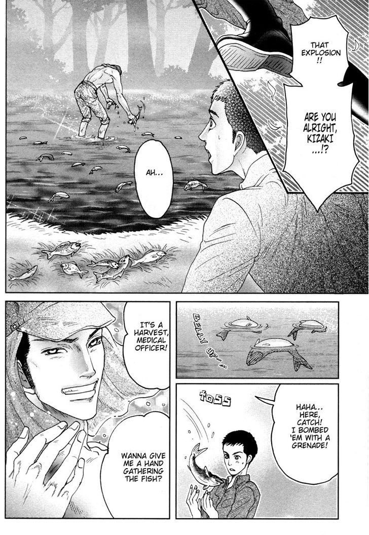 Ai no Konseki - Yajuu Gunsou to Aigan Guni Chapter 5 page 28 - Chapter 5