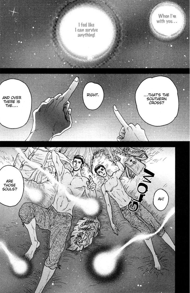 Ai no Konseki - Yajuu Gunsou to Aigan Guni Chapter 5 page 30 - Chapter 5