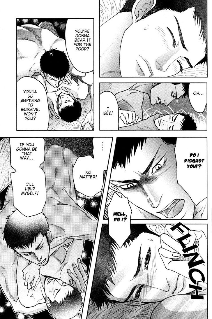 Ai no Konseki - Yajuu Gunsou to Aigan Guni Chapter 5 page 33 - Chapter 5