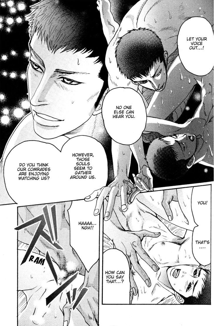 Ai no Konseki - Yajuu Gunsou to Aigan Guni Chapter 5 page 35 - Chapter 5