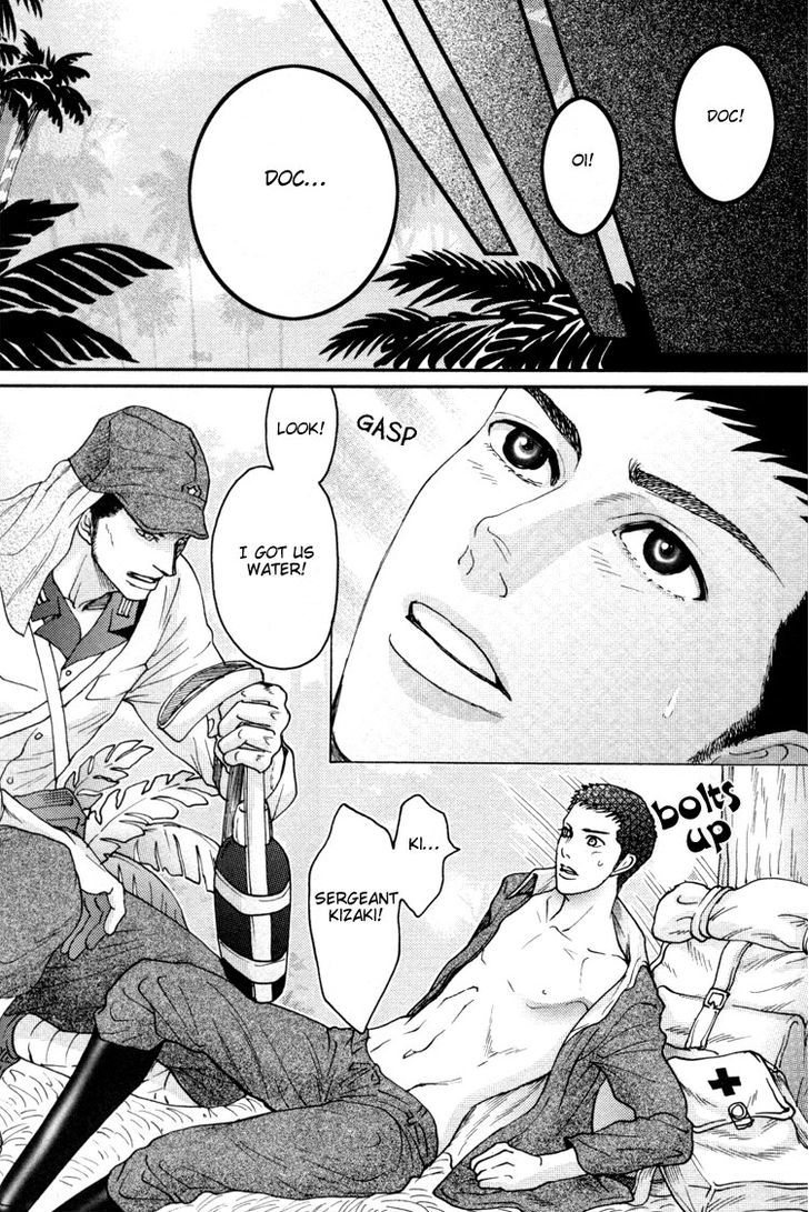 Ai no Konseki - Yajuu Gunsou to Aigan Guni Chapter 5 page 6 - Chapter 5