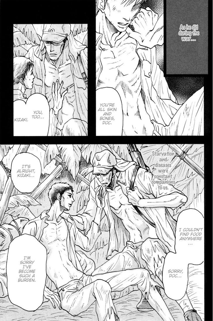 Ai no Konseki - Yajuu Gunsou to Aigan Guni Chapter 6 page 11 - Chapter 6