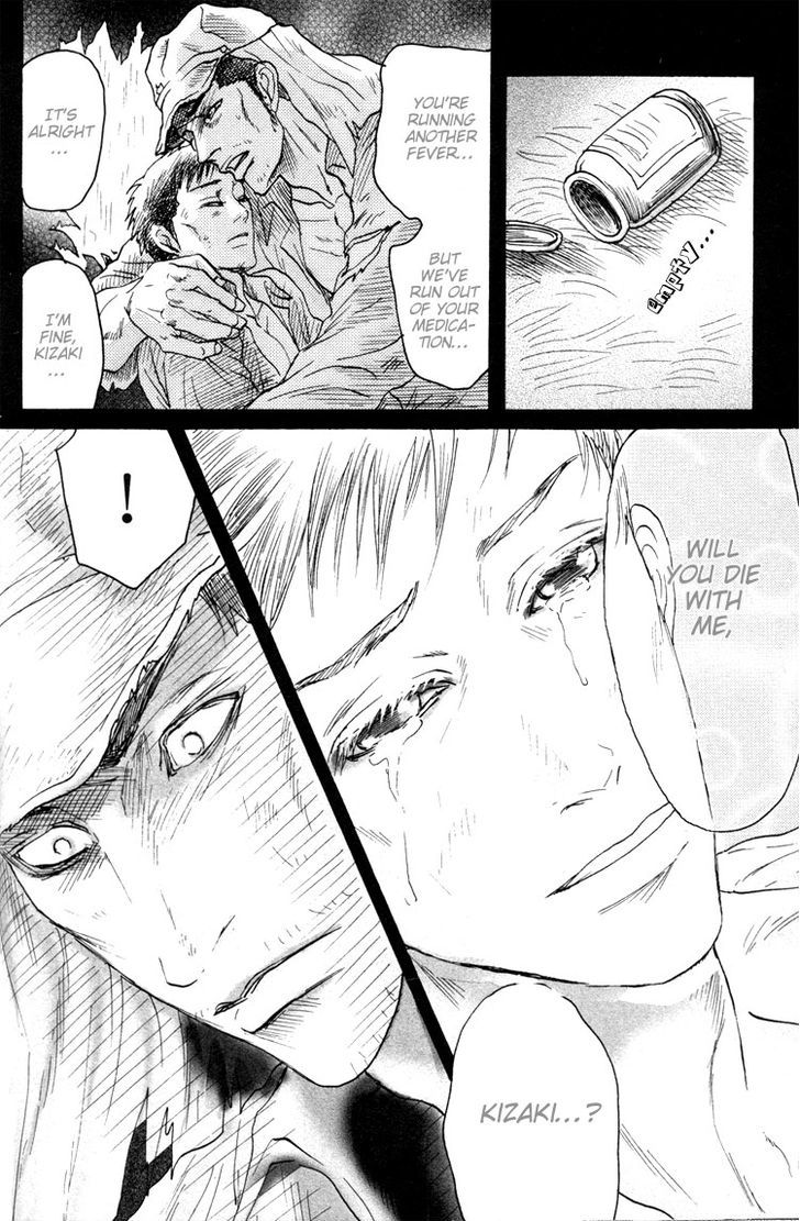 Ai no Konseki - Yajuu Gunsou to Aigan Guni Chapter 6 page 12 - Chapter 6