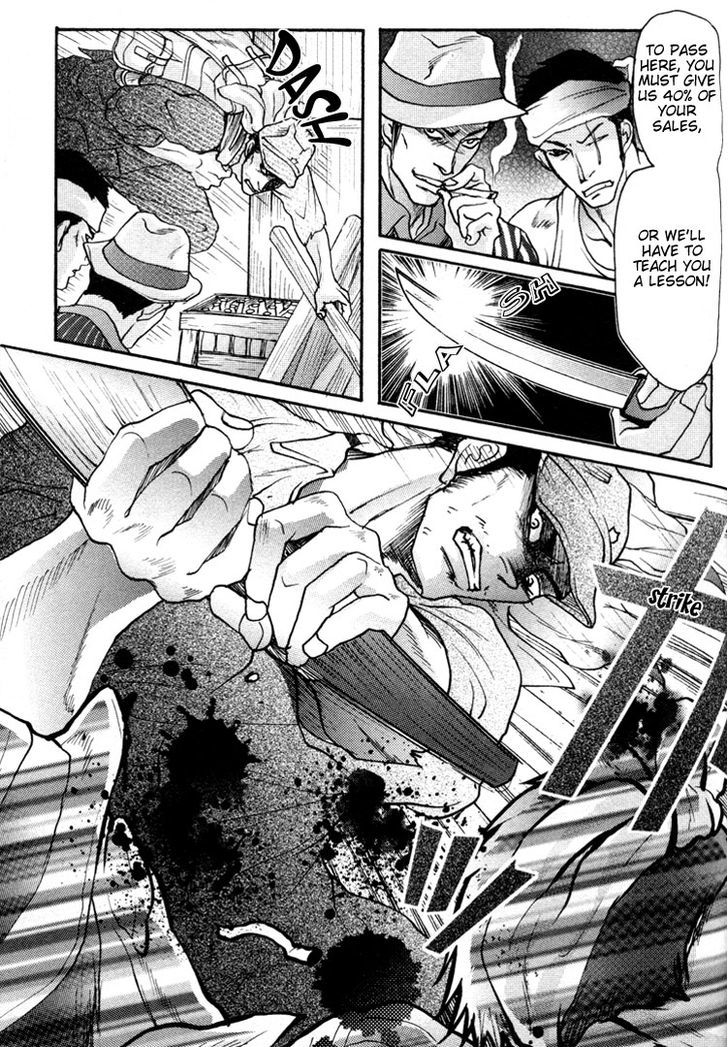 Ai no Konseki - Yajuu Gunsou to Aigan Guni Chapter 6 page 15 - Chapter 6