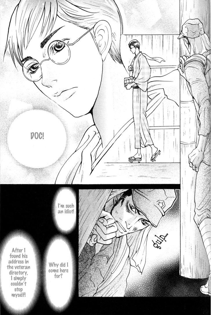 Ai no Konseki - Yajuu Gunsou to Aigan Guni Chapter 6 page 17 - Chapter 6